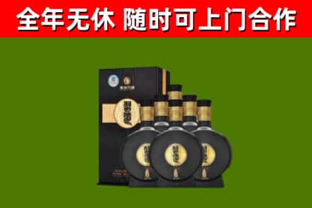 尖山烟酒回收习酒1988.jpg