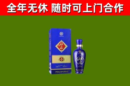 尖山烟酒回收杜康.jpg